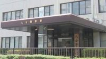 “コンサートチケット詐欺”に注意！掲示板サイトで女性がユーチューバー出演のチケット募集→入金後もチケット届かず音信不通に　大阪の２０代男女を逮捕