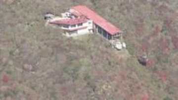 紅葉の名所「雲仙・仁田峠」が紅葉の見頃迎える　先月下旬から一気に色づき進む