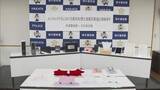 「性的マッサージを提供するメンズエステ店を営業した疑い　32歳と31歳の男逮捕　福岡県内では禁止　情報提供で明らかに」の画像1