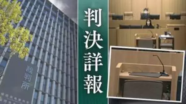 父親｢最初は楽しかった｣　生後1か月の長男が自宅で全治不明の重傷　暴行を加え、激しく揺さぶったのは若い両親　母親｢また一緒に暮らしたい｣【判決詳報･中編】