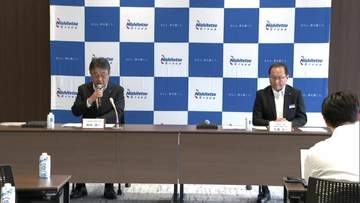 西鉄がトルコに進出　最大都市・イスタンブールに駐在事務所開設　海外ネットワークの拡充が重点施策