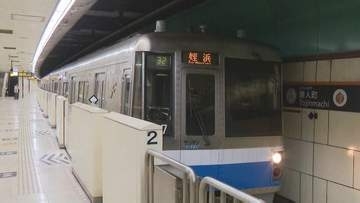 "好みの女子高校生4人をターゲットに…"16歳生徒に｢隣に座る｣｢目の前に立つ｣つきまとい行為か　26歳派遣社員の男を逮捕