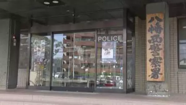 「アクセルとブレーキを踏み間違えた」会計事務所に車突っ込む　従業員２人が痛みを訴える　北九州市八幡西区