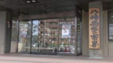 「アクセルとブレーキを踏み間違えた」会計事務所に車突っ込む　従業員２人が痛みを訴える　北九州市八幡西区