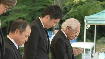 広島原爆の日　残り火が灯されている八女市星野村で平和祈念式典　5月にはハワイ・真珠湾でも灯火
