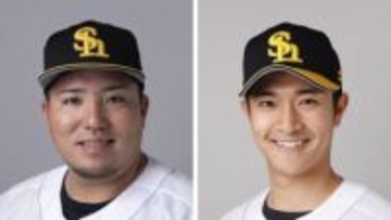 【ソフトバンク】契約更改　山川は現状維持＆柳町は大幅アップで大台超え