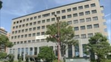 「他人にまで違法薬物を広めようとする悪質な事案」大麻リキッドなどを所持　北九州市の小学校元講師に有罪判決