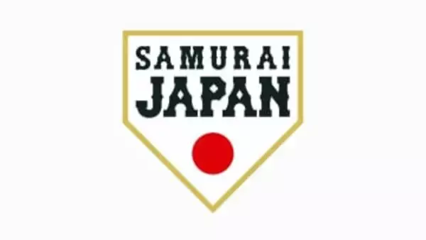 WBC侍ジャパン　ソフトバンクから近藤、周東ら4人選出