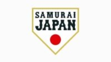 WBC侍ジャパン　ソフトバンクから近藤、周東ら4人選出