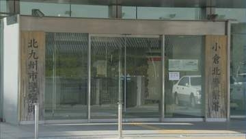 コンビニ店員が「車内で頭振るなどおかしい」通報 酒酔い運転容疑で自称２８歳の男逮捕 「記憶がない」と容疑否認 北九州市