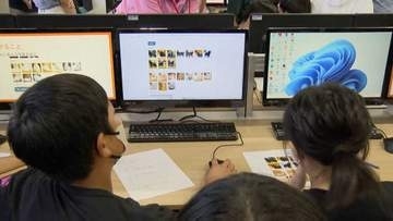 「AIがいつも正しいとは限らない」イヌとネコを誤認識？大学生が小学生にAI特別授業“答えを鵜呑みにしない”判断力を学ぶ