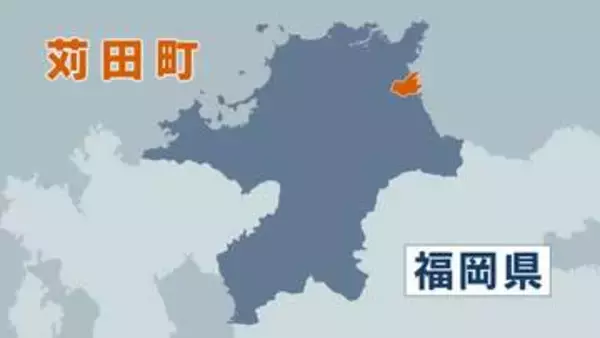 「女性に気付かれたのでスカートの中には差し入れていません」医院の玄関前で受付開始待ちの37歳女性の下着を盗撮しようとしたか