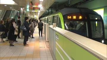 1日の乗客数20年間で4万人→15万人の福岡市地下鉄「七隈線」2030年度の6両編成化を目指す　27年度から設計着手へ