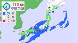 「【11日(水･祝)･１時間ごとの雨･雪シミュレーション】広い範囲で雨　東日本･北日本の山間部は湿った雪に注意」の画像1