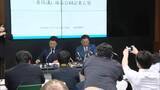 「JR九州・古宮社長「大きな一歩」と評価　西九州ルート未整備区間 国と佐賀県が「環境アセスメント」実施で合意」の画像1