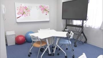 ”学びの多様化学校”「みずほ中学校」が福岡県大野城市に開校　県内4校目　和室でも勉強、名札にニックネーム　不登校の生徒など対象に