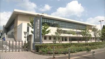 「福岡国際センター」移転や建て替えを検討　築45年、施設の老朽化やバリアフリー課題に