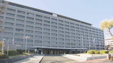 福岡県職員への「不当な要求」アンケート　国・県・市町村議員によるものが最多　特定事業者の選定や発注金額の事前提供を要求も