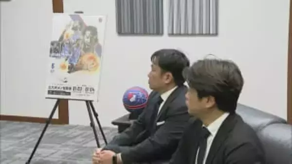 「大きな舞台になれば選手達は気合いが入る」ライジングゼファーフクオカ　チーム史上最大規模のホームゲーム開催で北九州市長表敬訪問