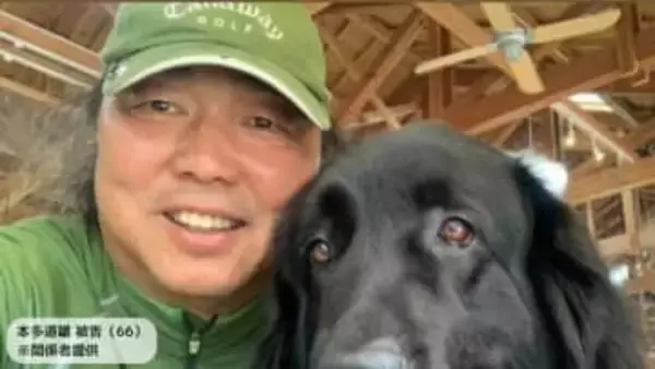 【2025年ニュースPV数1位】20～30代女性従業員4人を脅迫し”生涯尽くす”誓わせ性交を繰り返した事件　ペットショップ経営･本多道雄被告　きっかけは店に届いた1通の手紙か