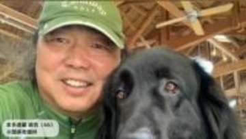 【2025年ニュースPV数1位】20～30代女性従業員4人を脅迫し”生涯尽くす”誓わせ性交を繰り返した事件　ペットショップ経営･本多道雄被告　きっかけは店に届いた1通の手紙か