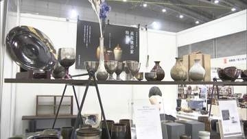 「いろんな焼き物が見られて楽しい」国内最大級の陶磁器のイベント　約5万点を展示販売　福岡県北九州市でスタート