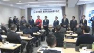 連合福岡　次の衆院選候補者に推薦決定通知書