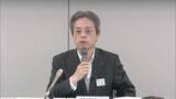 「【JR九州　2025年度決算】売上・利益が過去最高に　鉄道や不動産事業が牽引」の画像1