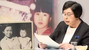 「『ただいま』『おかえり』を言いたいだけ」拉致被害者･曽我ひとみさんが訴えた47年越しの願い　母との再会「長くは待てない」【全5回連載⑤】