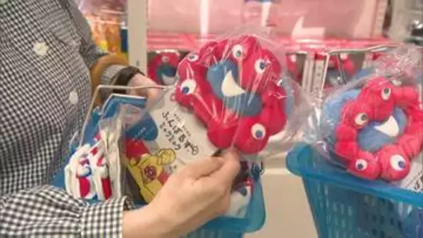 「ミャクミャクがいっぱい」ジュンク堂に”万博ポップアップストア”オープン　開店前から行列も