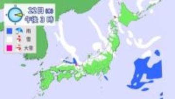 【大雪情報】これからどこでどれだけ降る？　22日（木）～25日（日）の雪･雨シミュレーション