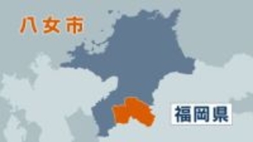 【速報】八女市の山林で火災　焼け跡から男性遺体