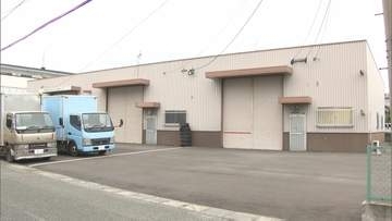不用品回収業者「不用品リユースセンター」に3か月の業務停止命令　「クーリングオフできない」などとウソの説明　相談は122件
