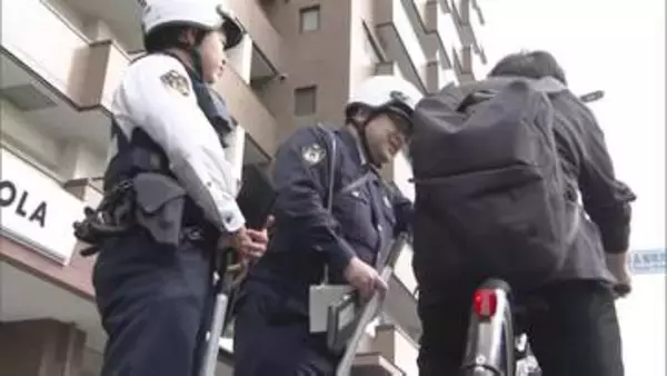 4月1日から自転車の交通違反にも「青切符」　導入を前に自転車取り締まり実施