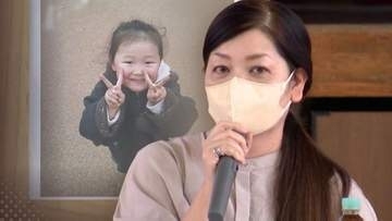 ｢この世に地獄があるなら、あの夜は地獄だった」スーパーのトイレで殺害された3歳の娘と犯人が真横を…｢見つけることも、捕まえることもできませんでした｣【娘を奪われた母の言葉①】