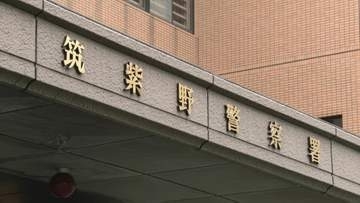 軽乗用車とワゴン車が正面衝突か　計６人が病院搬送され軽乗用車の男性が死亡　福岡・太宰府市