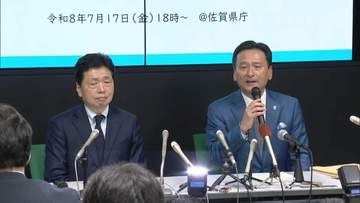 九州新幹線西九州ルートの未整備区間　国交省と佐賀県が来年度から環境アセスメント開始で合意