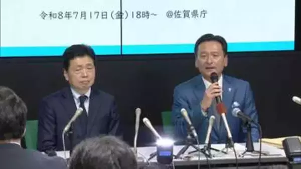 九州新幹線西九州ルートの未整備区間　国交省と佐賀県が来年度から環境アセスメント開始で合意