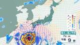 「【台風情報】台風13号　7日に沖縄本島接近へ 大雨に厳重警戒 東シナ海をゆっくり北上し影響長引くおそれ【6日～16日雨･風シミュレーション】」の画像1