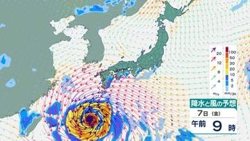 【台風情報】台風13号　7日に沖縄本島接近へ 大雨に厳重警戒 東シナ海をゆっくり北上し影響長引くおそれ【6日～16日雨･風シミュレーション】