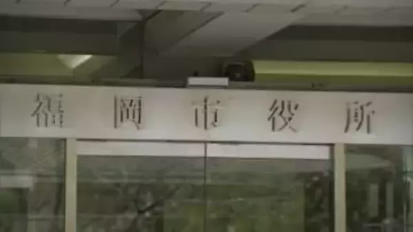 【ノロウイルス集団感染】福岡市中央区の保育施設で園児11人が嘔吐･下痢･発熱の症状を訴える