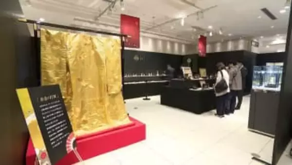 「やっぱり高い」「安い時に買っておけばよかった」”黄金の打ち掛け”に1億円超の重箱も　百貨店で金製品の展示販売会　上昇続く金の価格は今後どうなる？