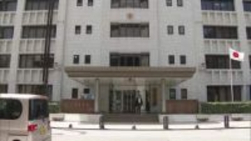 みずほPayPayドーム横の公園で白骨化した遺体発見