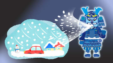 天気予報でよく聞く「冬将軍」　次に冬将軍がやってくるのは12日（金）～13日（土）頃　日本海側は再び大雪のおそれ