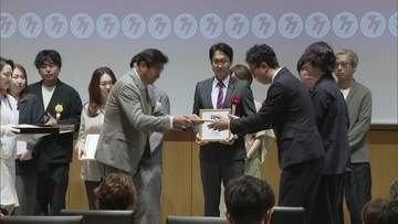 九州･沖縄･山口のエリアで優れた広告作品を表彰 福岡広告協会 贈賞式