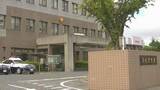 「「前日にビール１０杯　焼酎水割り１０杯」　追突事故を起こした男を酒気帯び運転の疑いで逮捕　基準値の約４倍のアルコール検出」の画像1