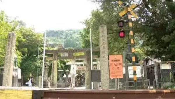 神社内の遮断機ない踏切「廃止するのが望ましい」 外国人観光客が列車にはねられ死亡した事故で、事故調が報告書公表　佐賀県有田町