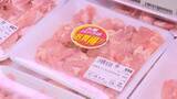 「「から揚げを控えてます」”家計の味方”鶏肉が過去最高値　異例の高騰にスーパー・専門店の”苦肉の策”は」の画像1