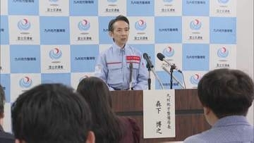 「熊本地震の復旧復興を最優先に」　九州地方整備局局長が就任会見