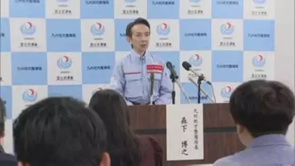 「熊本地震の復旧復興を最優先に」　九州地方整備局局長が就任会見